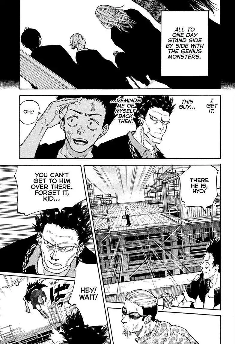 Sakamoto Days Chapter 123 14